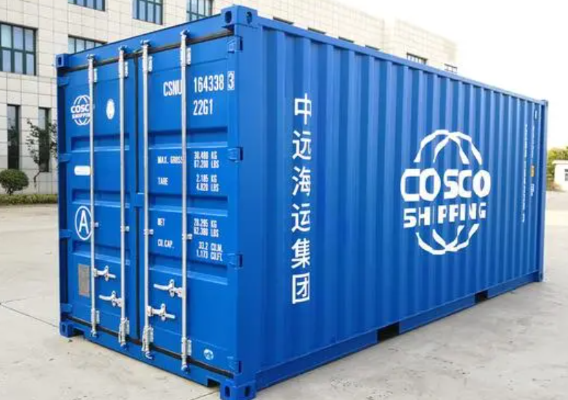 老河口20尺全新集装箱出售